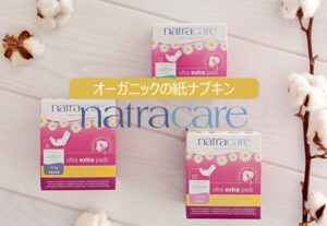 c Cosme Kitchen WebStore