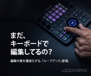 l 【Loupedeck】l