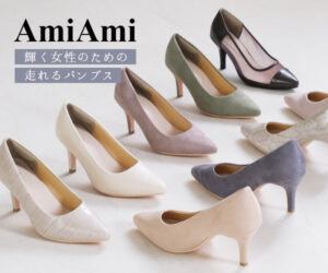 AmiAmi（アミアミ）202306221056224530
