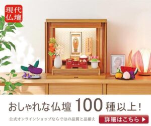 Yagiken202306261234303800