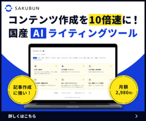 s samurai 202305301503378700