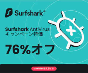 Surfshark Antivirus 202305231942326780