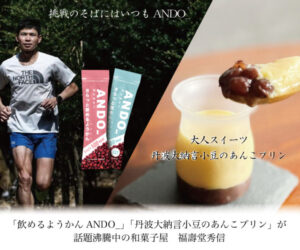 f 福壽堂秀信202211081101570030