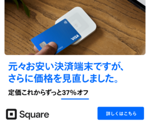 s squre 202302272338154620