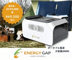 eng 202501101038325841