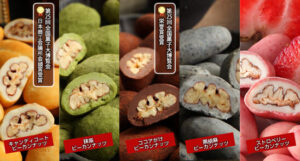 saronde-loyal-960-pc-1-e1719464041517