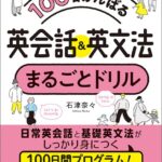 b808abere00756pl
