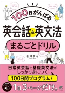 b808abere00756pl