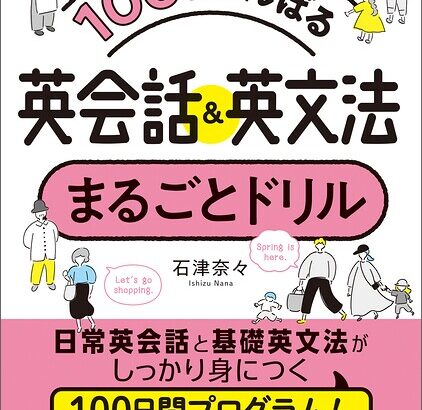 b808abere00756pl