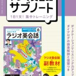 k075anhks07379pl