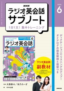 k075anhks07379pl