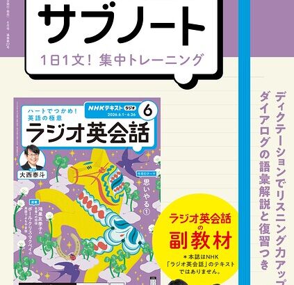 k075anhks07379pl