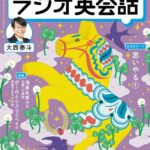 k075anhks07385pl