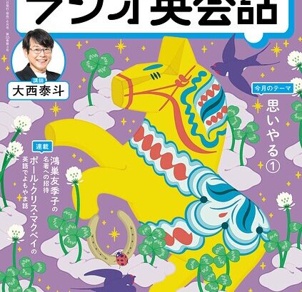 k075anhks07385pl