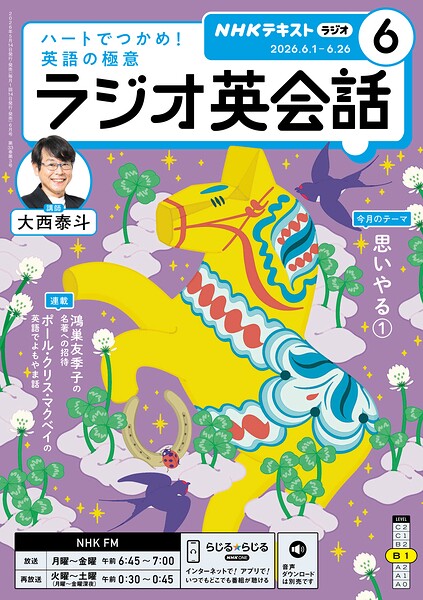 k075anhks07385pl