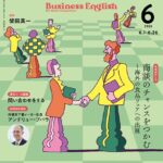 k075anhks07386pl