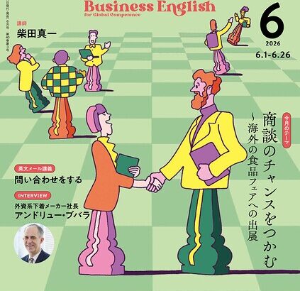 k075anhks07386pl