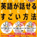 s908akkex00117pl