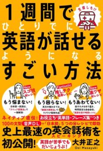 s908akkex00117pl