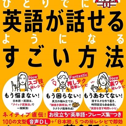 s908akkex00117pl