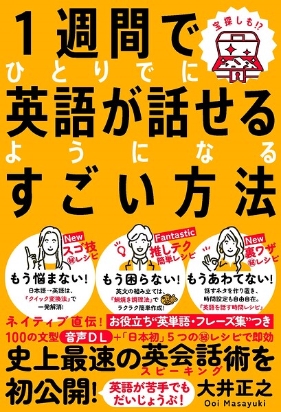 s908akkex00117pl