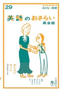 s908akkex00336pl
