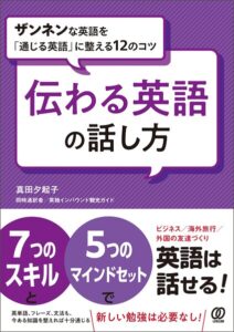 b695ahrsp00327pl