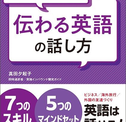 b695ahrsp00327pl