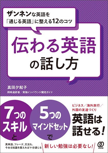 b695ahrsp00327pl