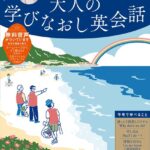 k075anhks07419pl