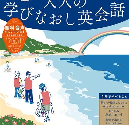k075anhks07419pl