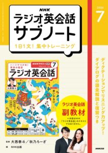 k075anhks07420pl