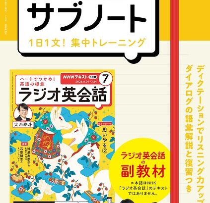 k075anhks07420pl