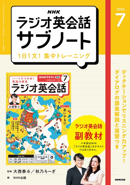 k075anhks07420pl