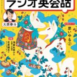 k075anhks07426pl