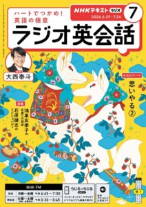 k075anhks07426pl