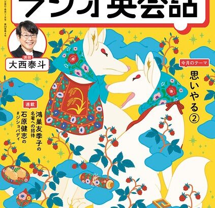 k075anhks07426pl