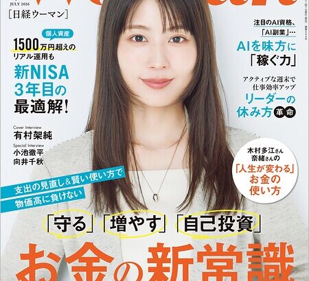k296ankbp06565pl
