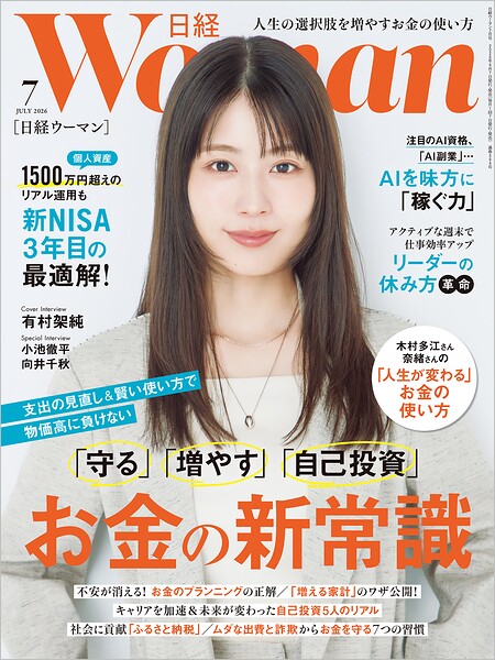 k296ankbp06565pl