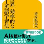 b779agnts07016pl