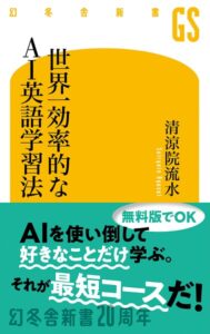 b779agnts07016pl