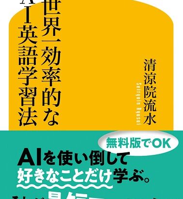 b779agnts07016pl