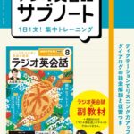 k075anhks07459pl