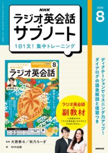 k075anhks07459pl