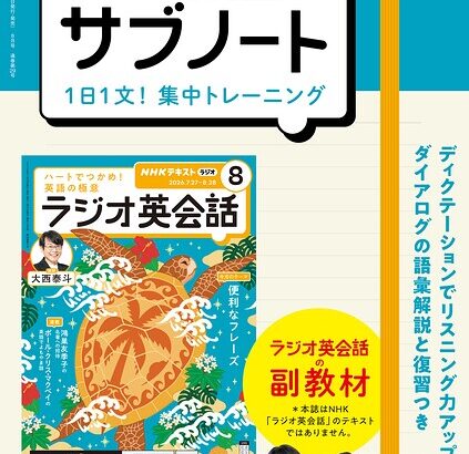 k075anhks07459pl