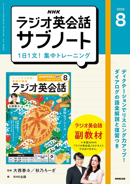 k075anhks07459pl