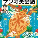 k075anhks07465pl