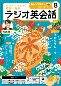 k075anhks07465pl