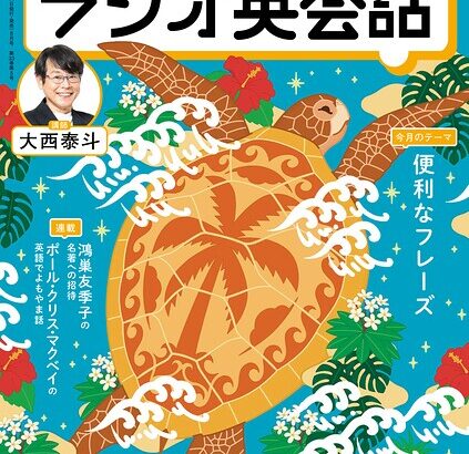 k075anhks07465pl