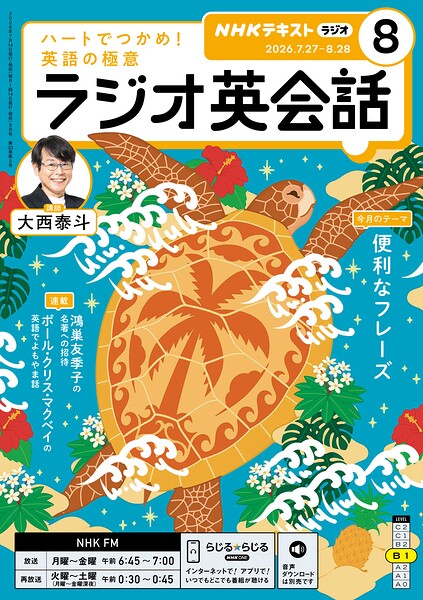 k075anhks07465pl